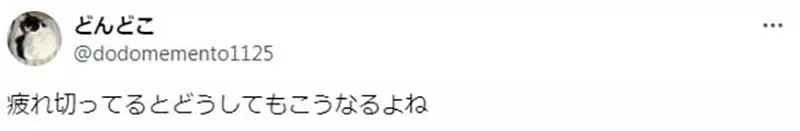累到脑子转不动?日本网友集体共鸣:比起烧脑神作,社畜更需要无脑治愈漫! 累到脑子转不动?日本网友集体共鸣:比起烧脑神作,社畜更需要无脑治愈漫!
