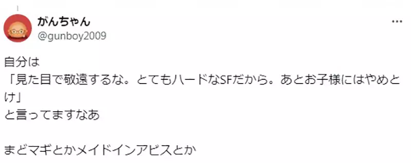 我的世界基岩版【】下载