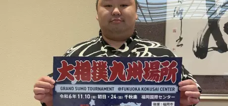 日本宅宅“相扑力士”正代上电视，分享今年发生的大事！人家聊事业，他却庆祝《胆大党》动画化 - 我的世界基岩版中文站