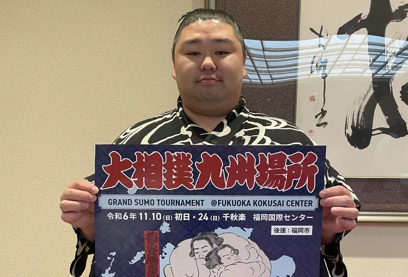 日本宅宅“相扑力士”正代上电视，分享今年发生的大事！人家聊事业，他却庆祝《胆大党》动画化 - 我的世界基岩版中文站 - 我的世界基岩版中文站