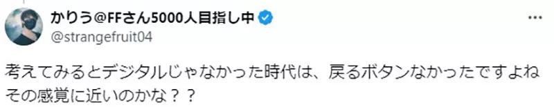 我的世界基岩版【】下载