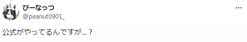 我的世界基岩版【】下载