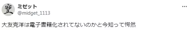 我的世界基岩版【】下载 我的世界基岩版【】下载