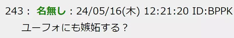 我的世界基岩版【】下载