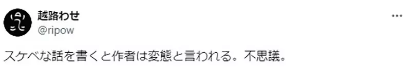 我的世界基岩版【】下载