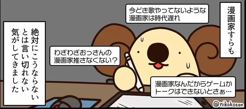 我的世界基岩版【】下载