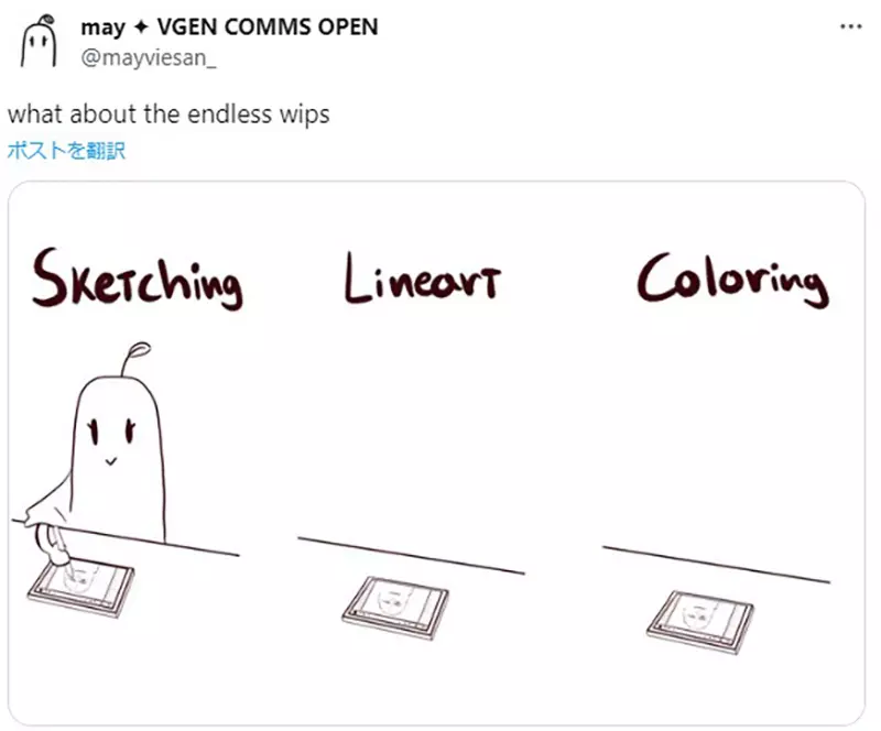 我的世界基岩版【】下载