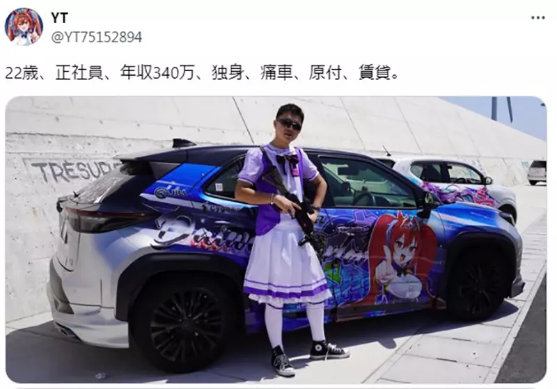 我的世界基岩版【】下载