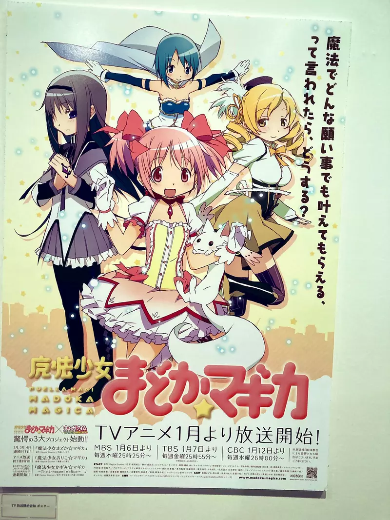 我的世界基岩版【】下载