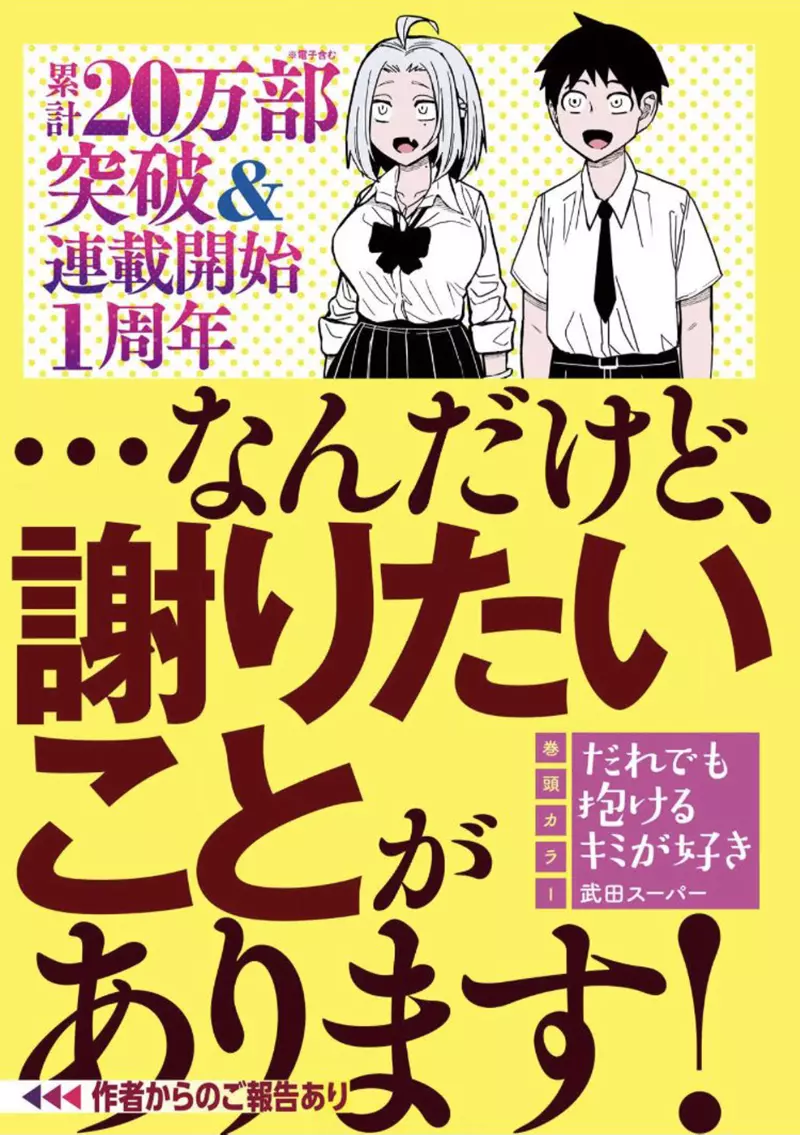 我的世界基岩版【】下载 我的世界基岩版【】下载