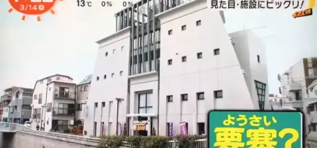 日本奇葩神社出售！宛如堡垒一样的神秘建筑，里面竟然是个神社！ - 我的世界基岩版中文站