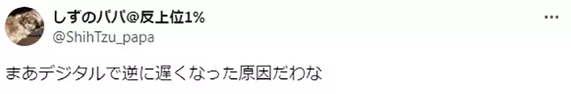 我的世界基岩版【】下载