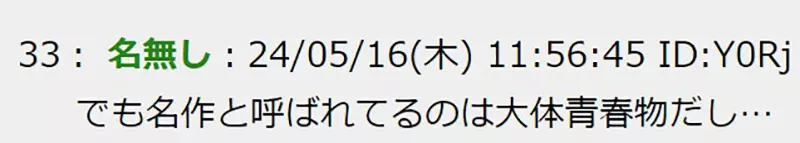 我的世界基岩版【】下载