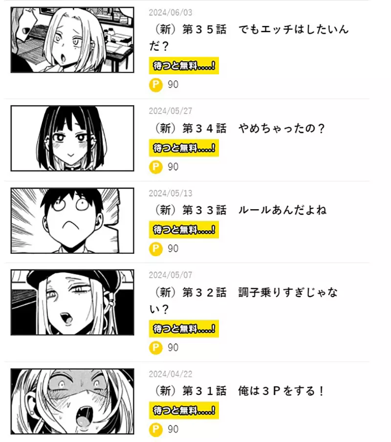 我的世界基岩版【】下载 我的世界基岩版【】下载