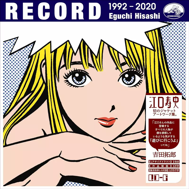 我的世界基岩版【】下载