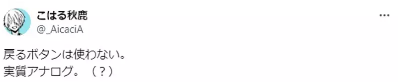 我的世界基岩版【】下载