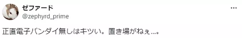 我的世界基岩版【】下载 我的世界基岩版【】下载