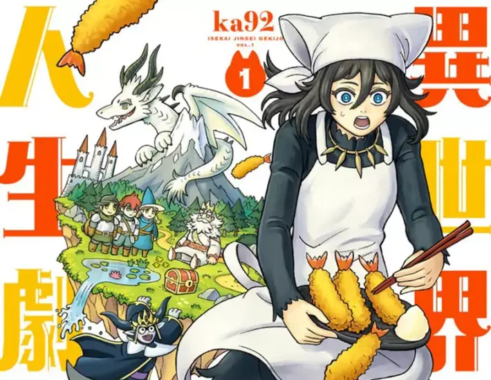 日本漫画家开启地狱模式!下班画漫画到半夜2点,网友:你有两个肝啊? - 奇趣星球报 - 奇趣星球报