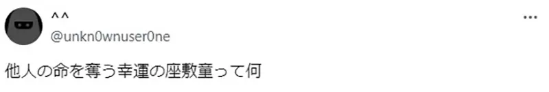 我的世界基岩版【】下载