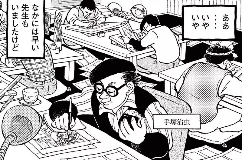 我的世界基岩版【】下载