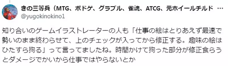 我的世界基岩版【】下载