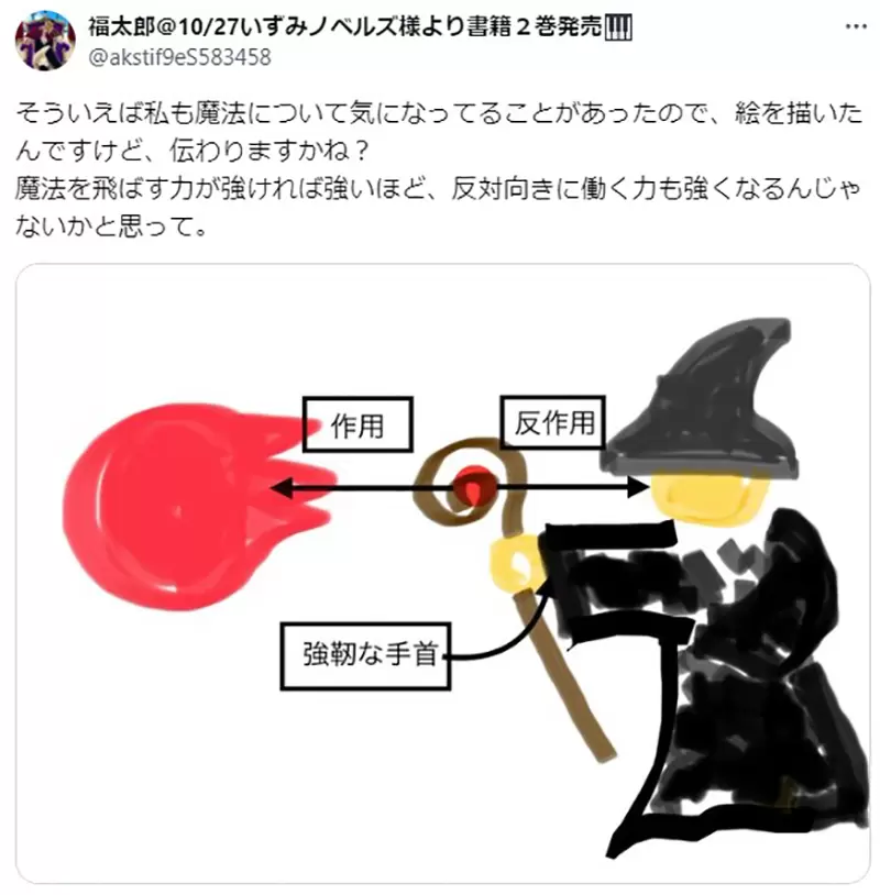 我的世界基岩版【】下载