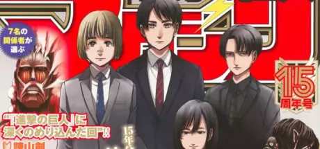 谏山创揭露《进击的巨人》残酷真相！还有谁比“地鸣”巨人的结局更惨吗？ - 奇趣星球报