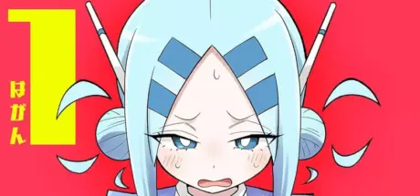 日本漫画家母亲的苦恼!不想让小孩知道自己画什么,希望粉丝伪装成朋友! - 奇趣星球报