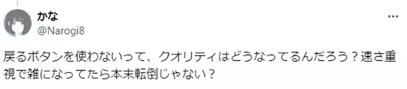 我的世界基岩版【】下载