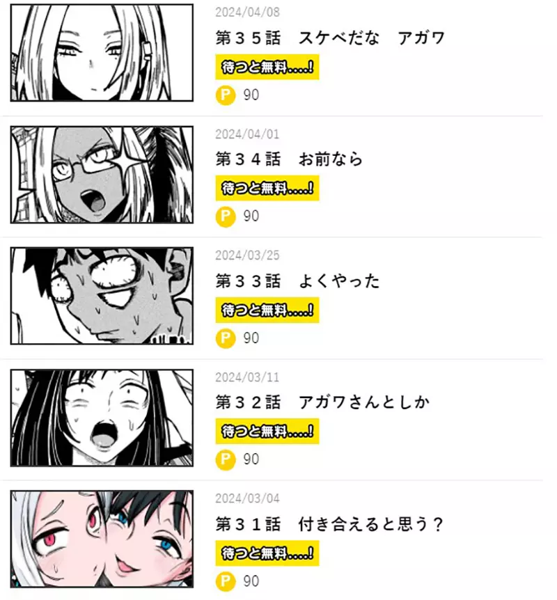 我的世界基岩版【】下载 我的世界基岩版【】下载