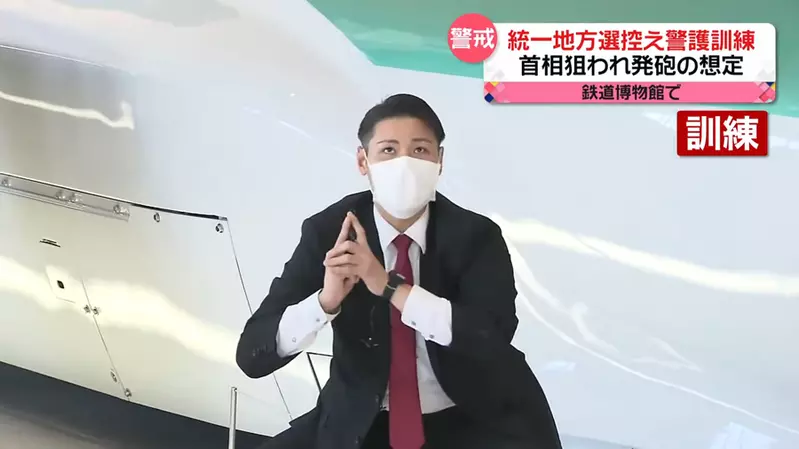 日本维安演习惊现"忍者特勤人员"！终极领域，专业感爆棚 - 我的世界基岩版中文站 - 我的世界基岩版中文站