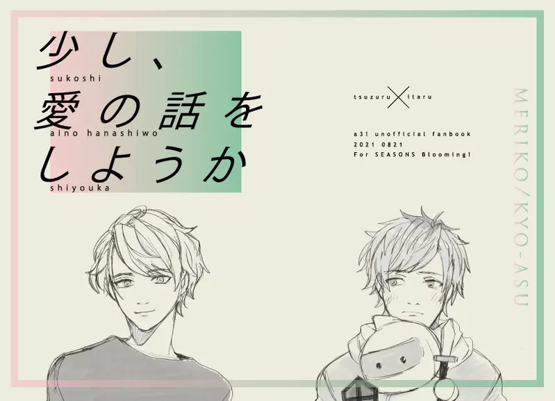 日本高中生从小梦想成为漫画家!本已做好挨骂准备,没想全家都成了催更狂魔! 日本高中生从小梦想成为漫画家!本已做好挨骂准备,没想全家都成了催更狂魔!