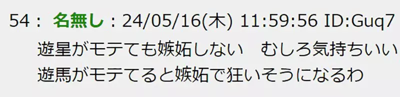 我的世界基岩版【】下载