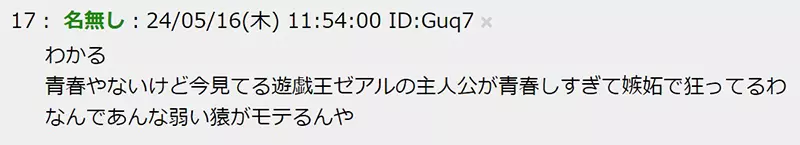 我的世界基岩版【】下载