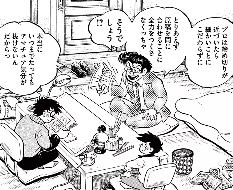 我的世界基岩版【】下载