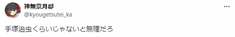 我的世界基岩版【】下载