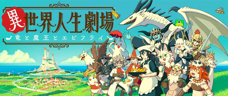 日本漫画家开启地狱模式!下班画漫画到半夜2点,网友:你有两个肝啊? 日本漫画家开启地狱模式!下班画漫画到半夜2点,网友:你有两个肝啊?