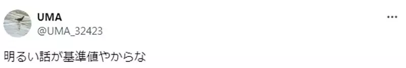 我的世界基岩版【】下载