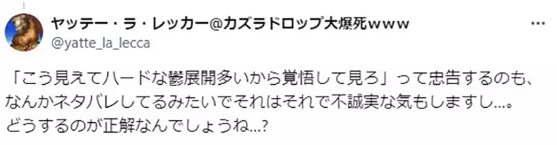 我的世界基岩版【】下载