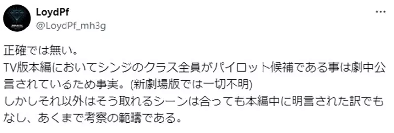 我的世界基岩版【】下载