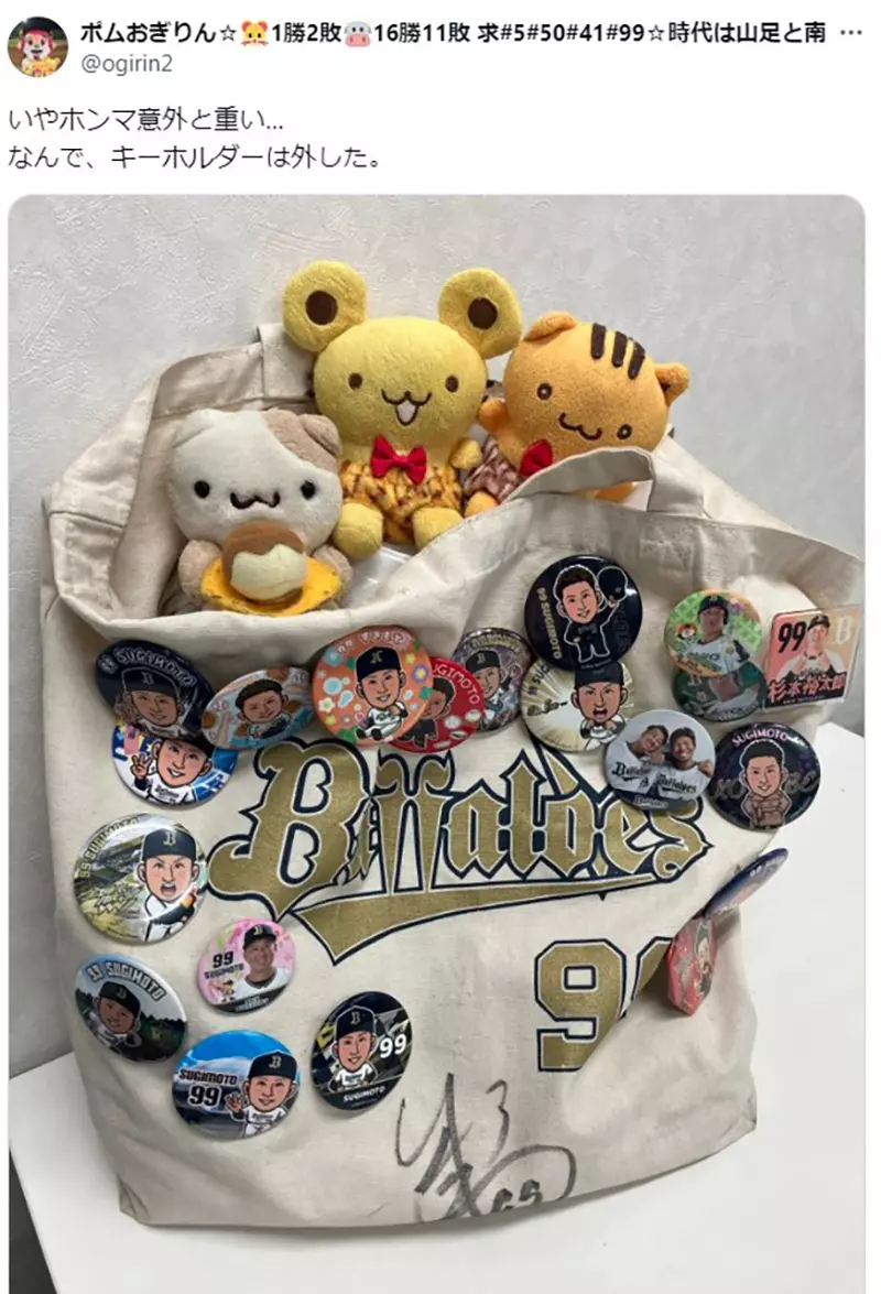 我的世界基岩版【】下载