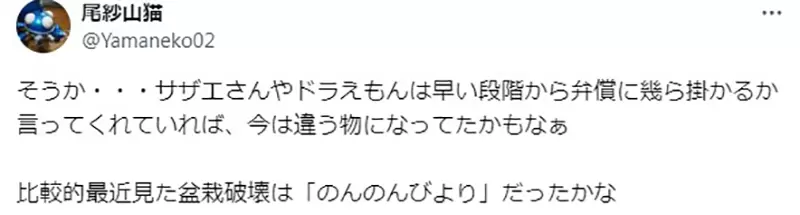 我的世界基岩版【】下载 我的世界基岩版【】下载