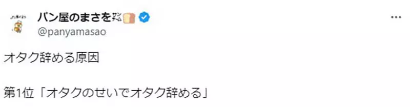 我的世界基岩版【】下载