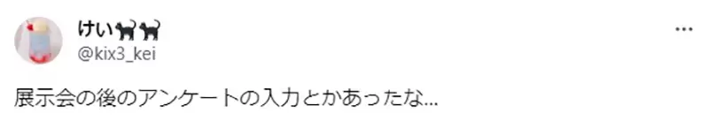 我的世界基岩版【】下载