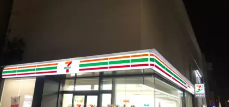 日本知名建筑师设计的 LV 店铺，如今却成“7-11”！网友感叹如同没落的贵族千金一样！ - 我的世界基岩版中文站