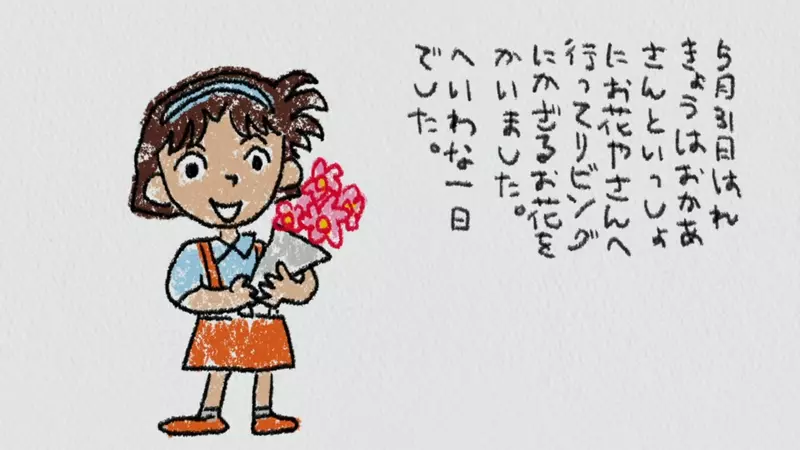 我的世界基岩版【】下载 我的世界基岩版【】下载