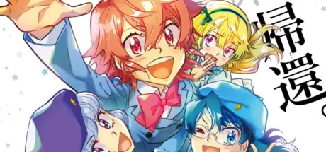 日本漫画家感慨年轻人越来越不用纸笔作画！已经无法阻挡时代的洪流了！ - 我的世界基岩版中文站