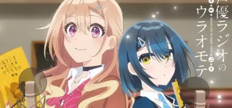 日本声优偶像化风潮蔓延，甚至都要求注重长相了！未来漫画家不会也要会唱跳吧！ - 我的世界基岩版中文站