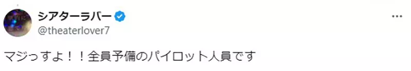 我的世界基岩版【】下载