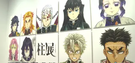 日本《鬼灭之刃》展览“柱展”展示千张原画!现场还重现出“无限城”中的模样 - 奇趣星球报